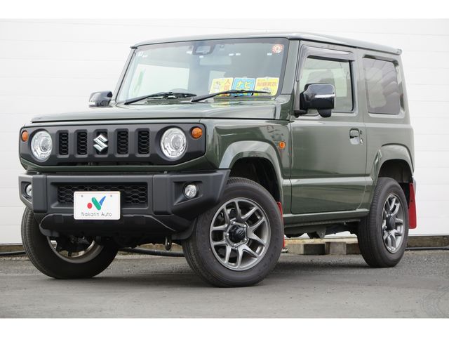 Photo of code 202535750248