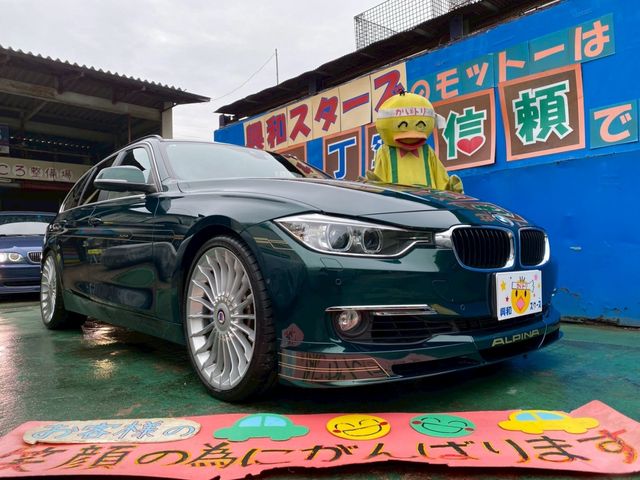 Photo of code 202535760946