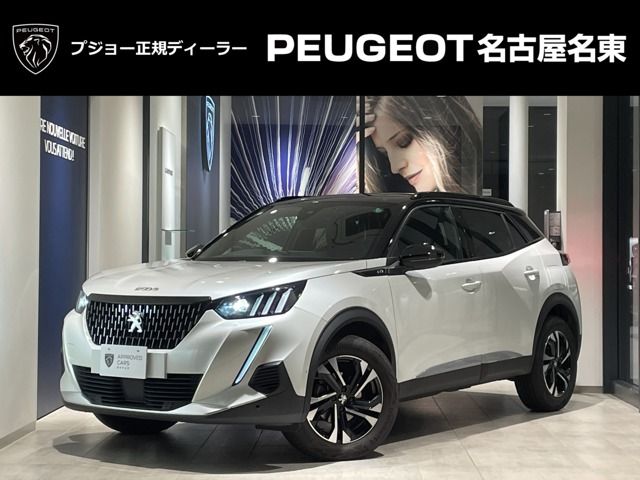 Photo of code 202535761911