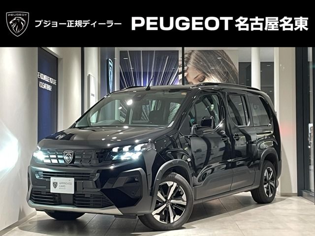 Photo of code 202535761924