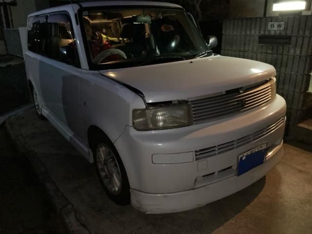 Photo of code 202535765446