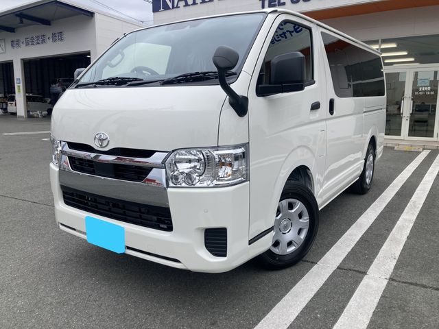 Photo of code 202535780005