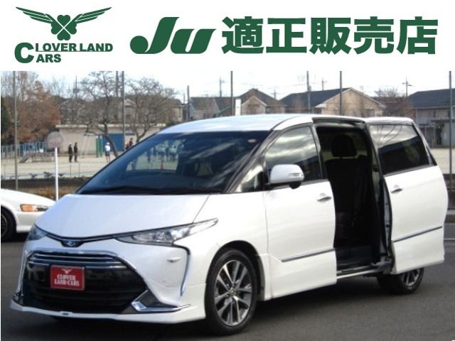 Photo of code 202535800051