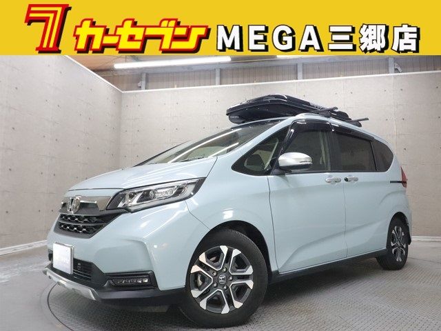 Photo of code 202535850010