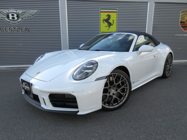 Photo of code 202535850070