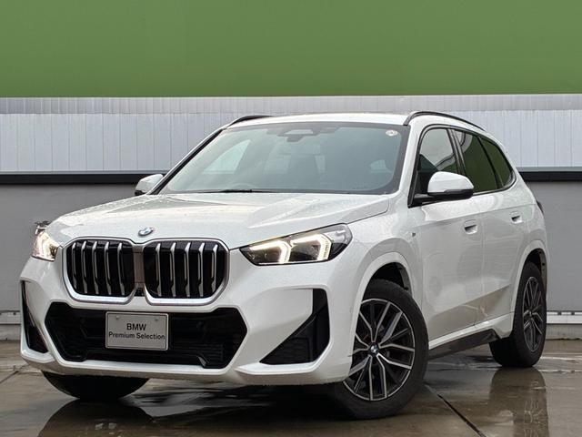 Photo of code 202535850127