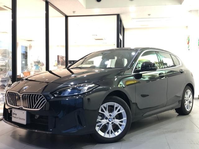 Photo of code 202535850235