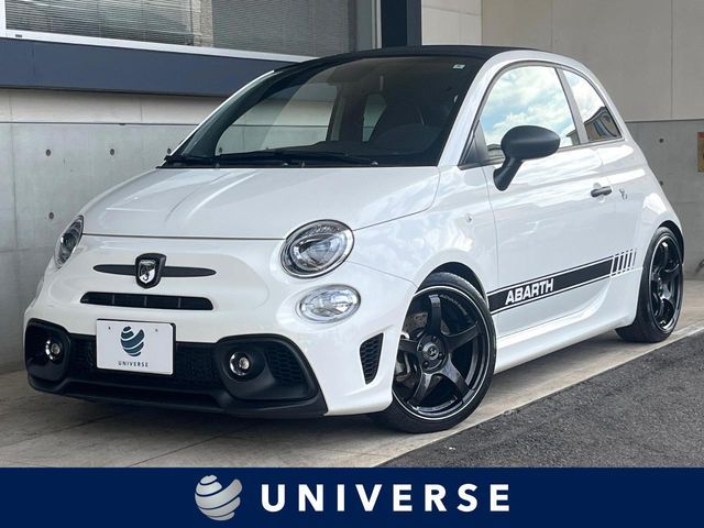 Photo of code 202535860793