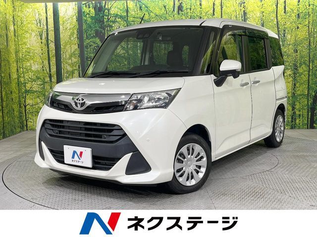 Photo of code 202535861050