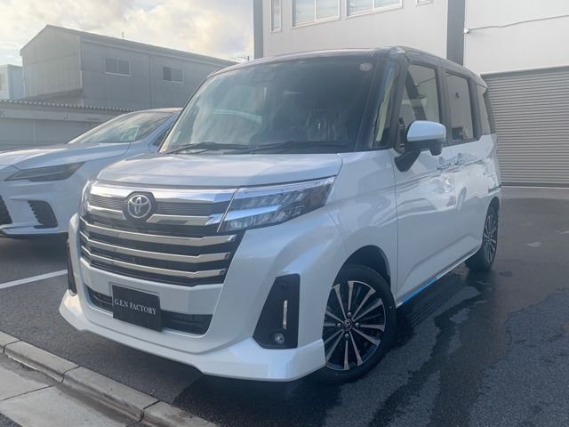 Photo of code 202535861518