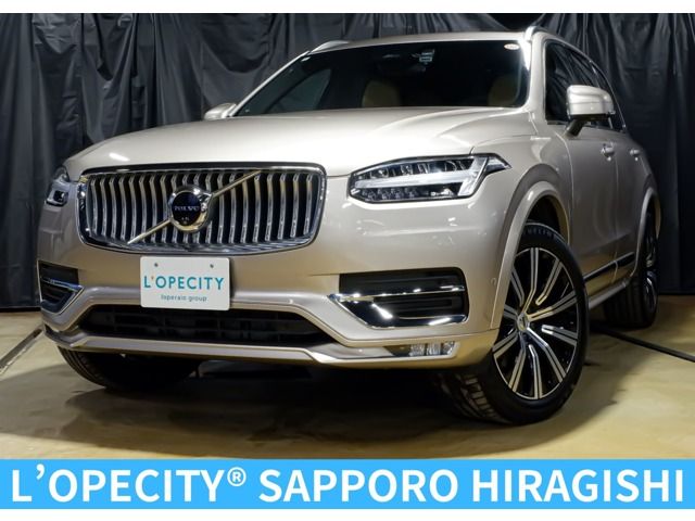 Photo of code 202535861814