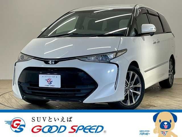 Photo of code 202535862036