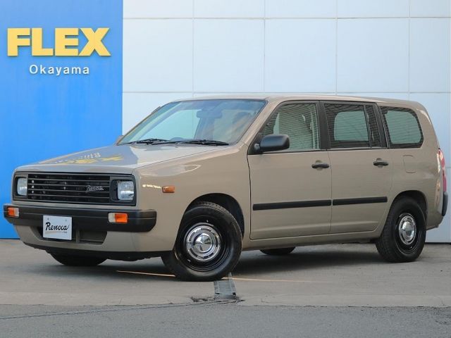 Photo of code 202535865735