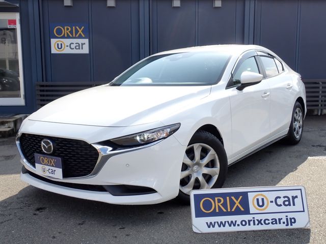 Photo of code 202535866046