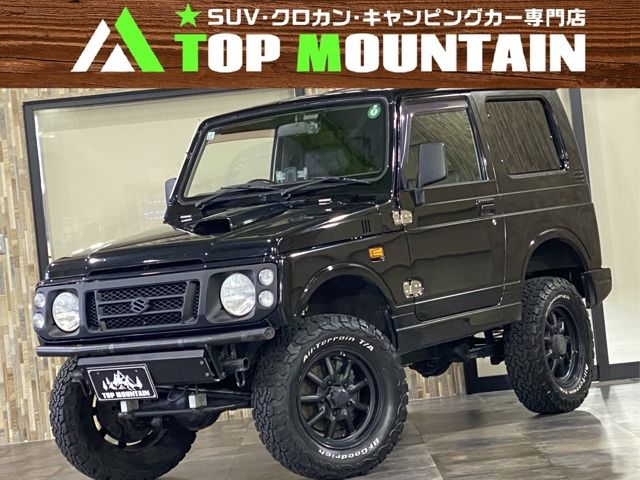 Photo of code 202535900010