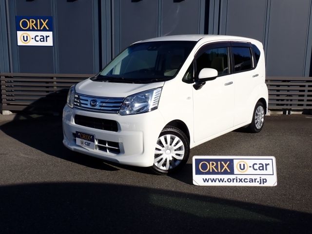 Photo of code 202535920045