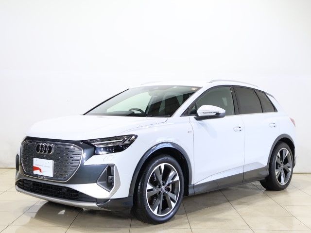 Photo of code 202535920159