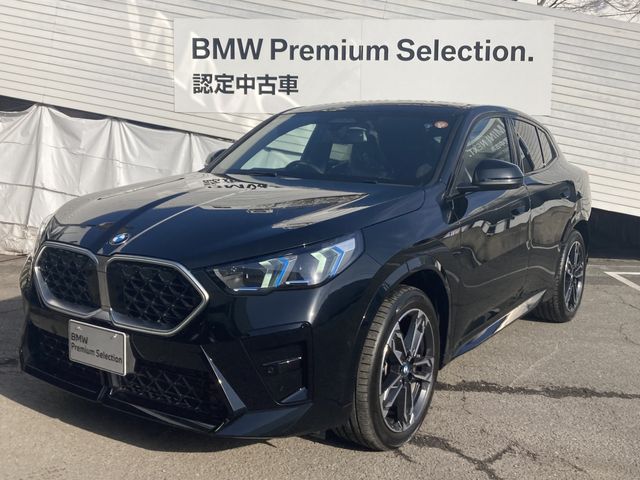 Photo of code 202535950230