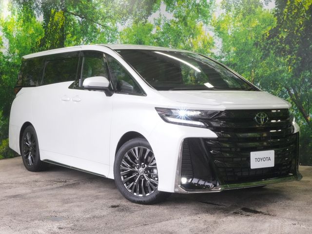 Photo of code 202535950253