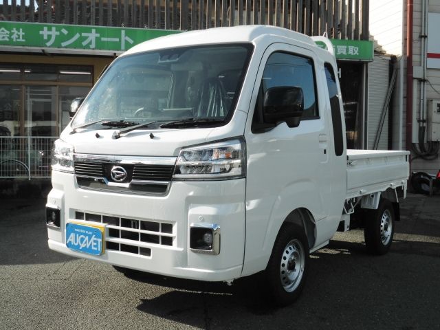 Photo of code 202535950278