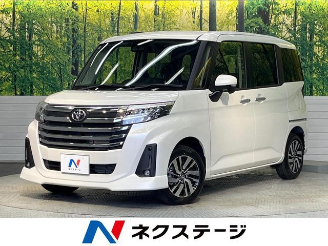 Photo of code 202535961242