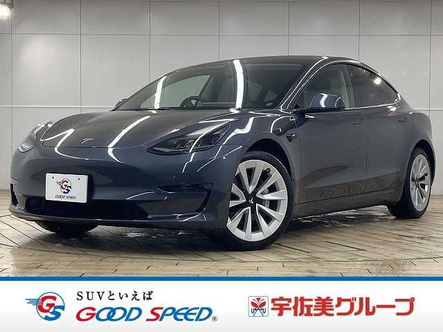 Photo of code 202535962129