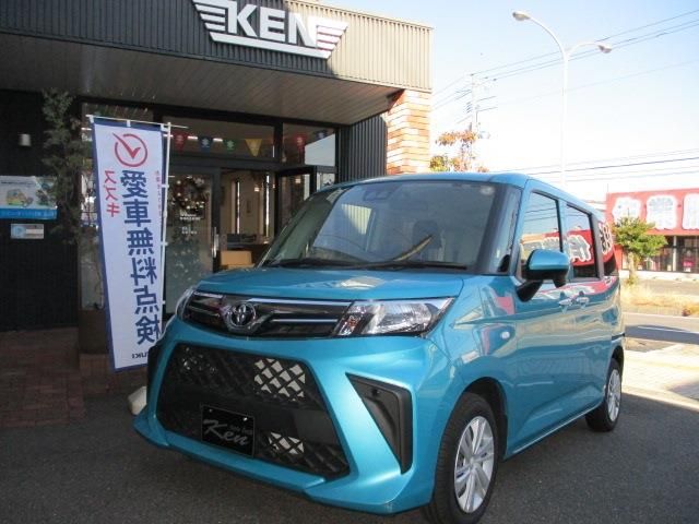 Photo of code 202535966947