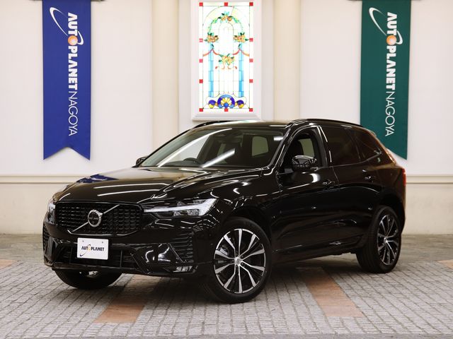 Photo of code 202535967280