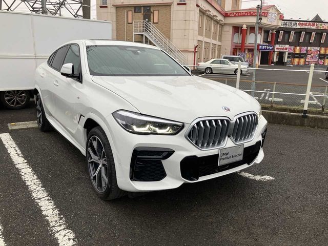 Photo of code 202535990012