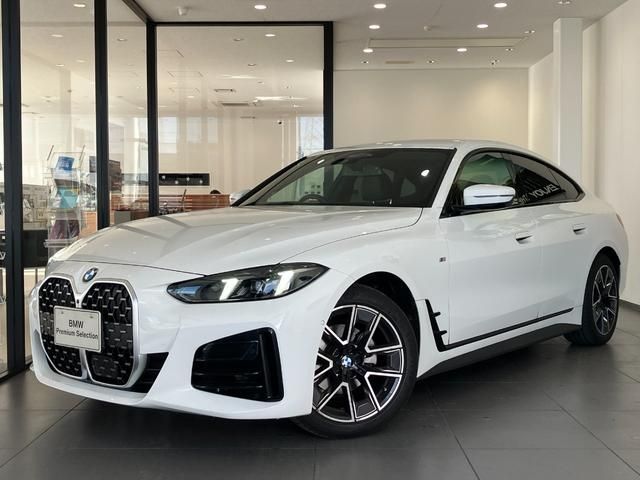 Photo of code 202536050057