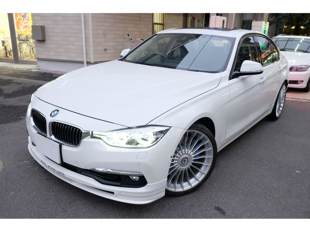 Photo of code 202536050115