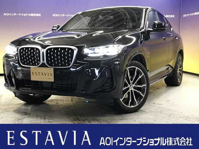 Photo of code 202536050230