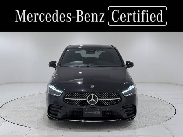 Photo of code 202536050248