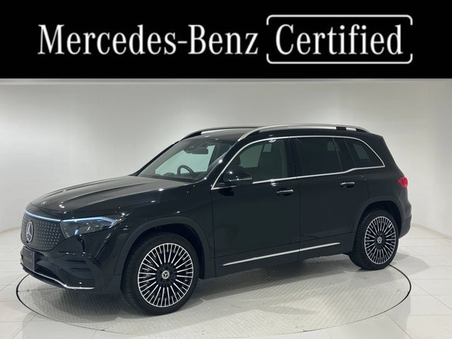 Photo of code 202536050260