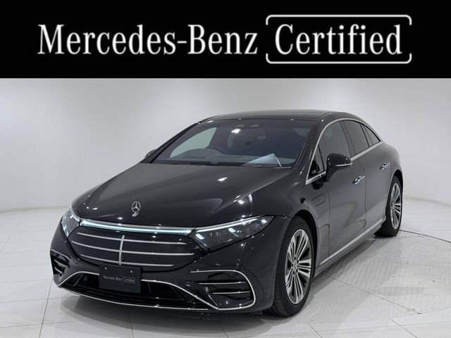 Photo of code 202536050262