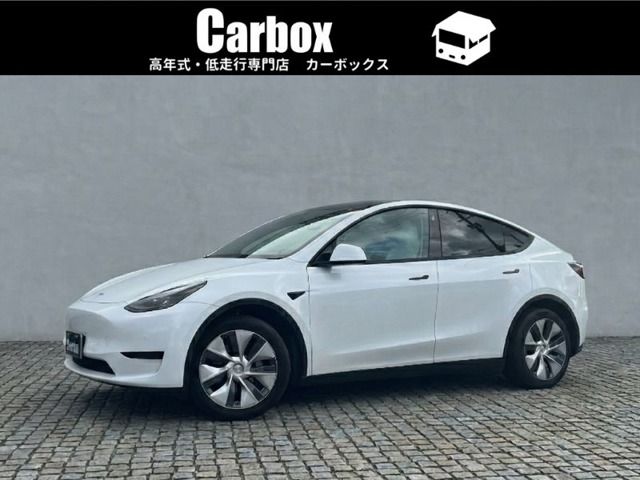 Photo of code 202536061431