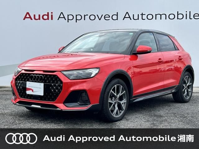 Photo of code 202536061587