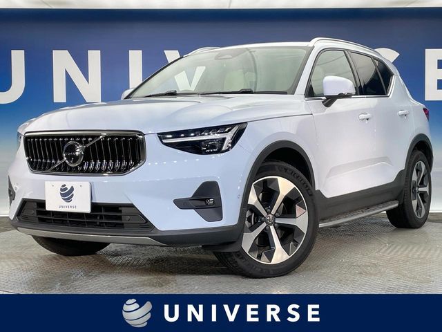 Photo of code 202536061645