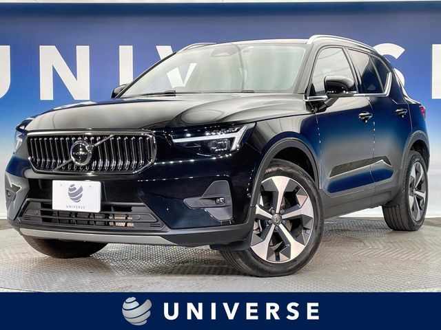 Photo of code 202536061667