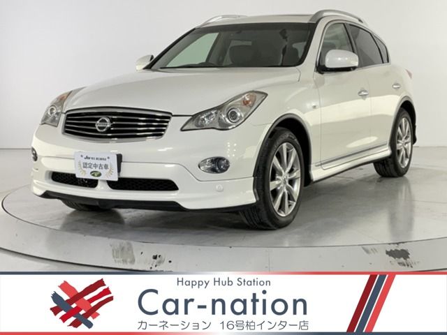 Photo of code 202536062227