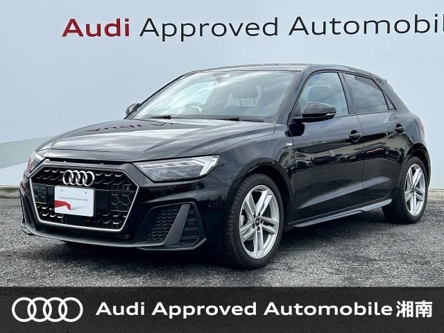 Photo of code 202536062709