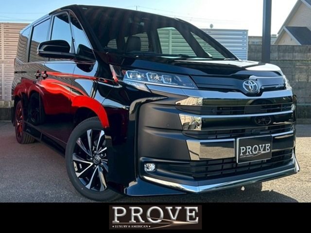 Photo of code 202536066766