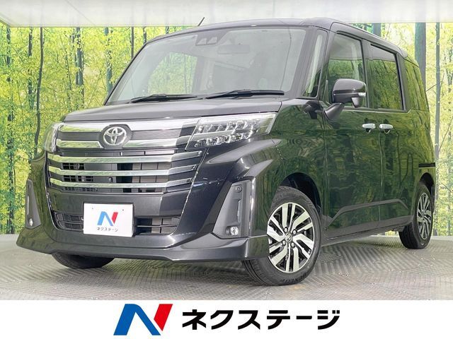 Photo of code 202536069272