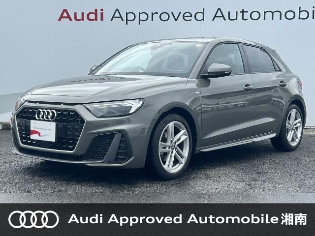 Photo of code 202536069390