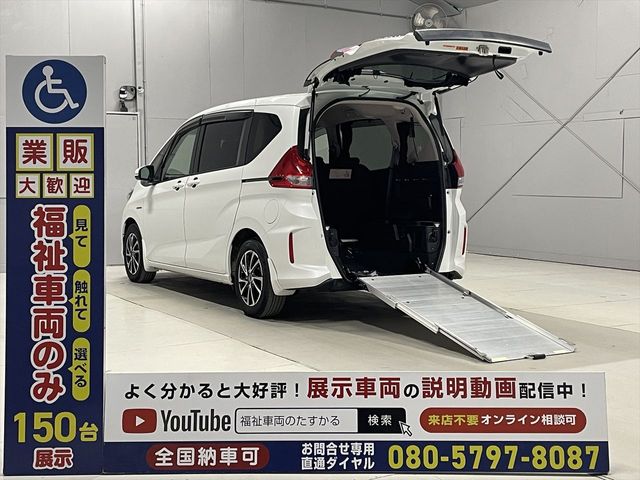 Photo of code 202536080034