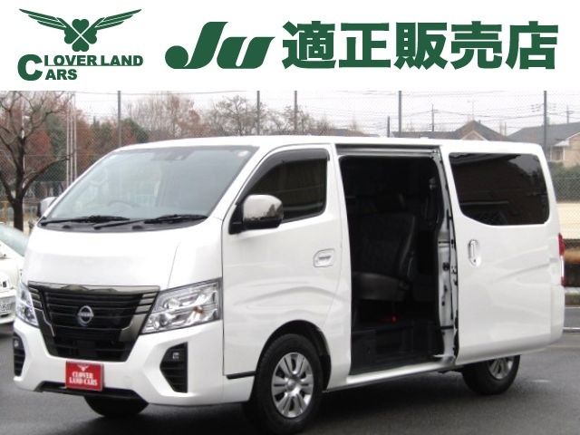 Photo of code 202536100054