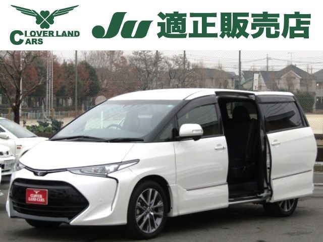 Photo of code 202536100156