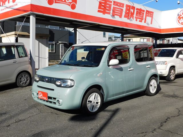 Photo of code 202536120072