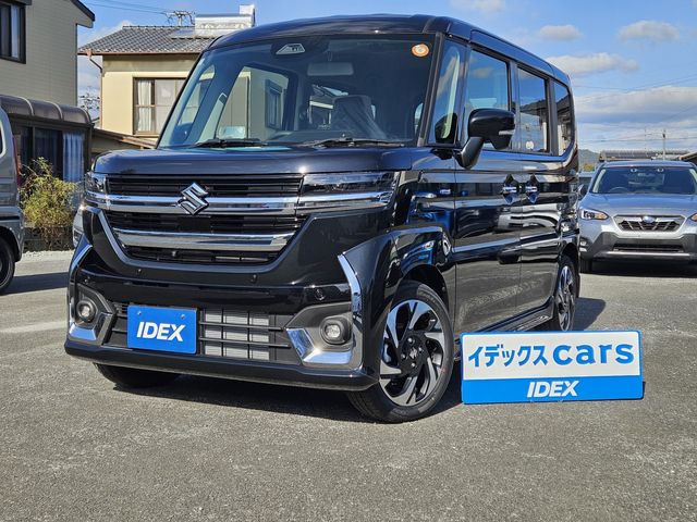 Photo of code 202536120120