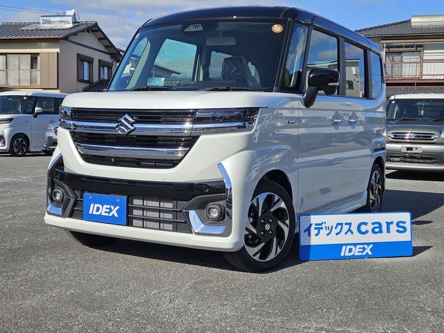 Photo of code 202536120124